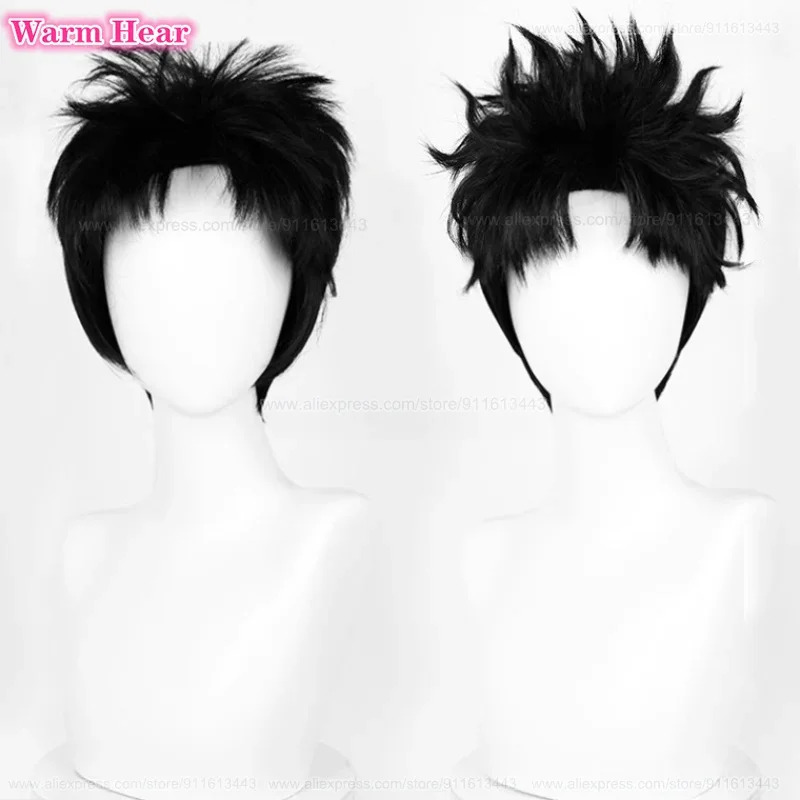 Anime Cosplay Youtube Shorts - Ken Takakura Synthetic Short 28cm Black
