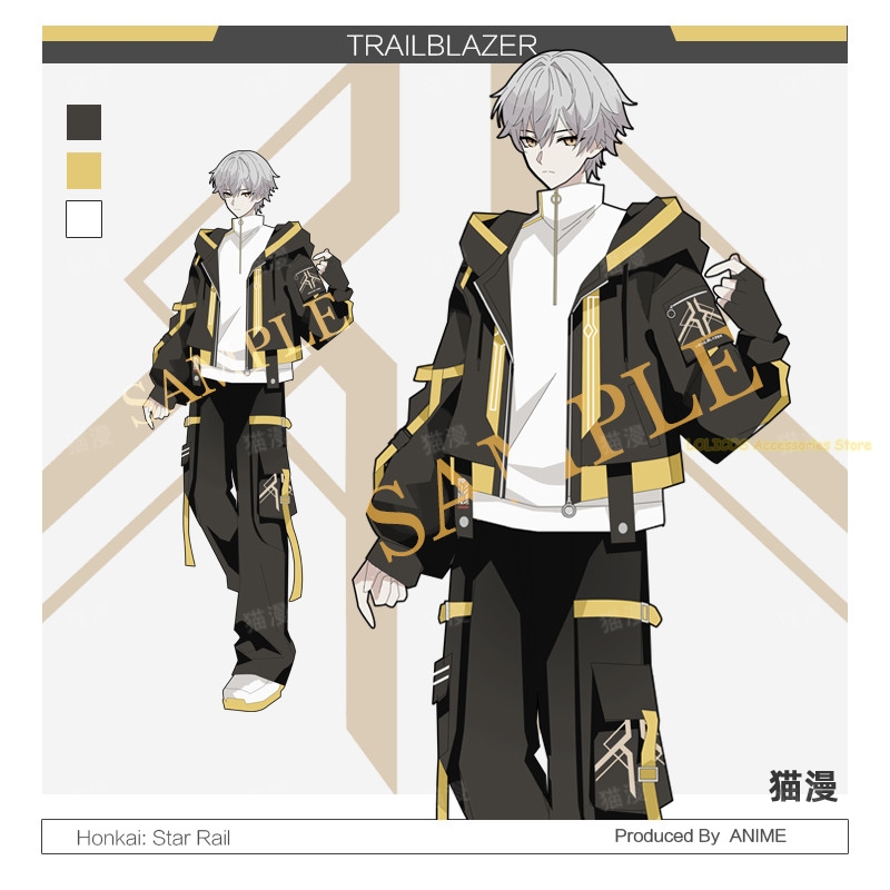 Anime Cosplay Costumes - Game Honkai：Star Rail Trailblazer Series Autumn