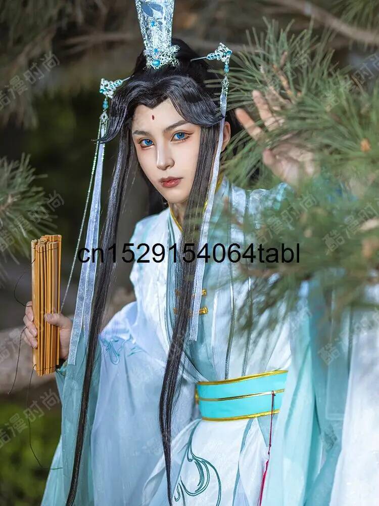 Anime Cosplay For Halloween - New Tian Guan Ci Fu Fengshi