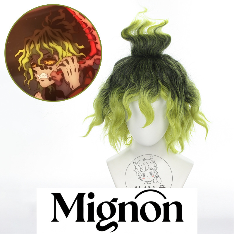 Mignon Gyutaro Cosplay Wig Tea - огляд і ціна Anime Cosplay Male Easy