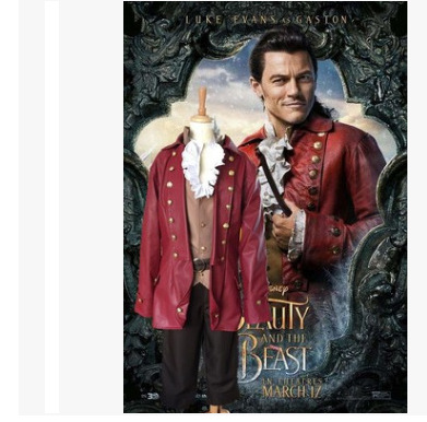 Real-life Version Of Gaston Co - огляд і ціна Anime Cosplay Real Life
