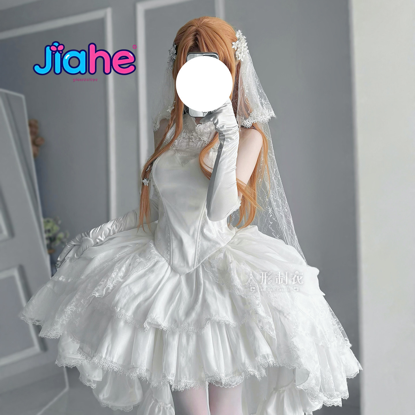 Yuuki Asuna Sword Art Online C - огляд і ціна Anime Cosplay For Halloween