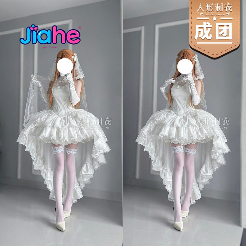Yuuki Asuna Sword Art Online C - огляд і ціна Anime Cosplay For Halloween