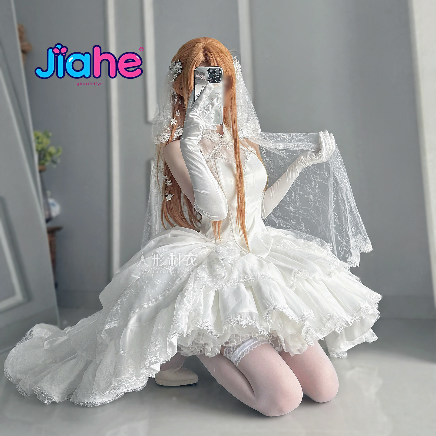 Yuuki Asuna Sword Art Online C - огляд і ціна Anime Cosplay For Halloween