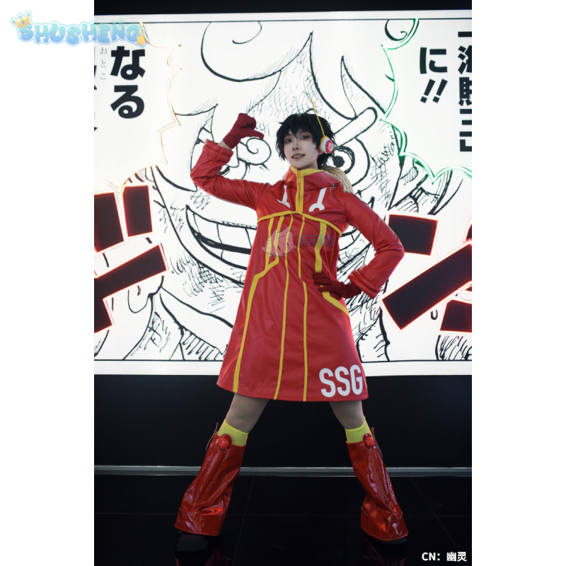Monkey D Luffy Egghead Cospaly - огляд і ціна Anime Cosplay For Halloween