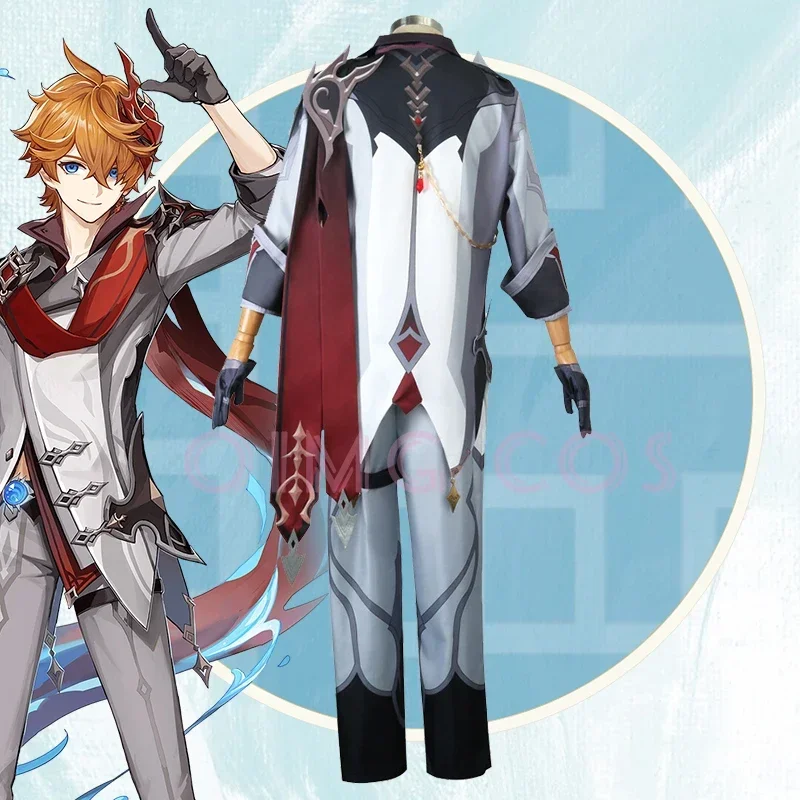 Genshin Impact Tartaglia Cospl - огляд і ціна Anime Cosplay Buy