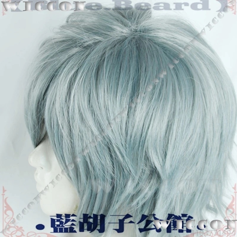 c;4\g,6'h.9/c;4\g,6'h.9/Till A - огляд і ціна Anime Cosplay Face