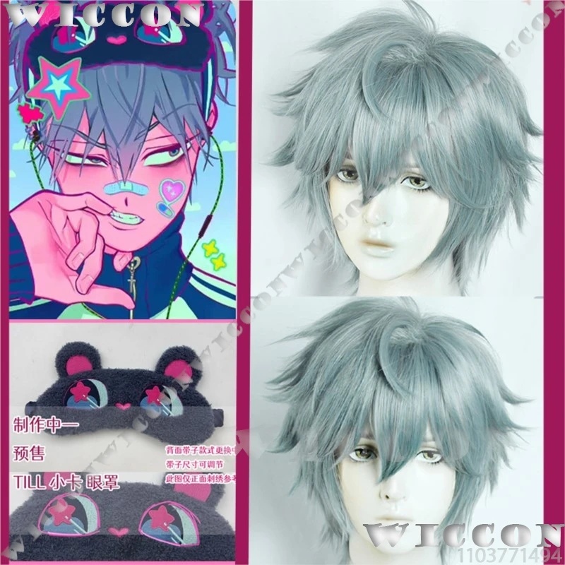 c;4\g,6'h.9/c;4\g,6'h.9/Till A - огляд і ціна Anime Cosplay Face