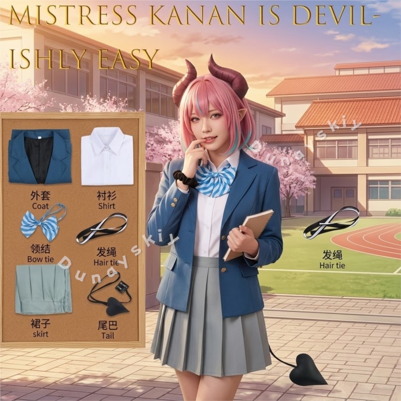 Mistress Kanan Is Devilishly E - огляд і ціна Easy Female Anime Cosplay