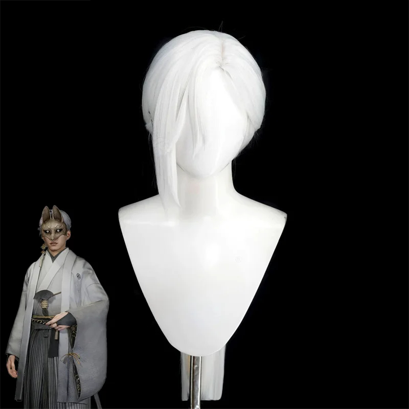 Game Silent Hill F Fox Mask Ad - огляд і ціна Cosplay Anime White Hair