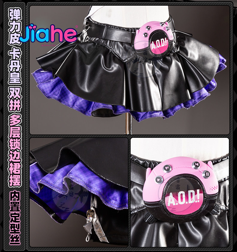 2026 Newly ‌Nangong Yu Delusio - огляд і ціна Anime Cosplay Girl