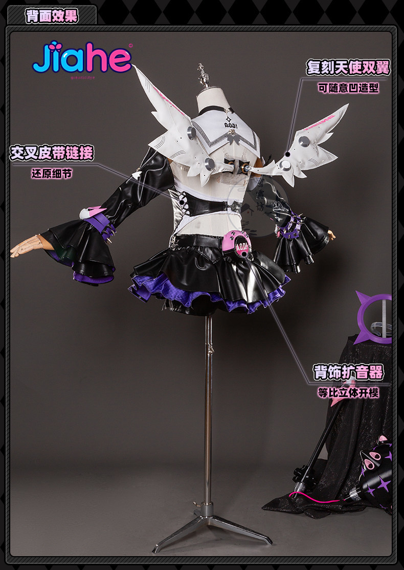 2026 Newly ‌Nangong Yu Delusio - огляд і ціна Anime Cosplay Girl