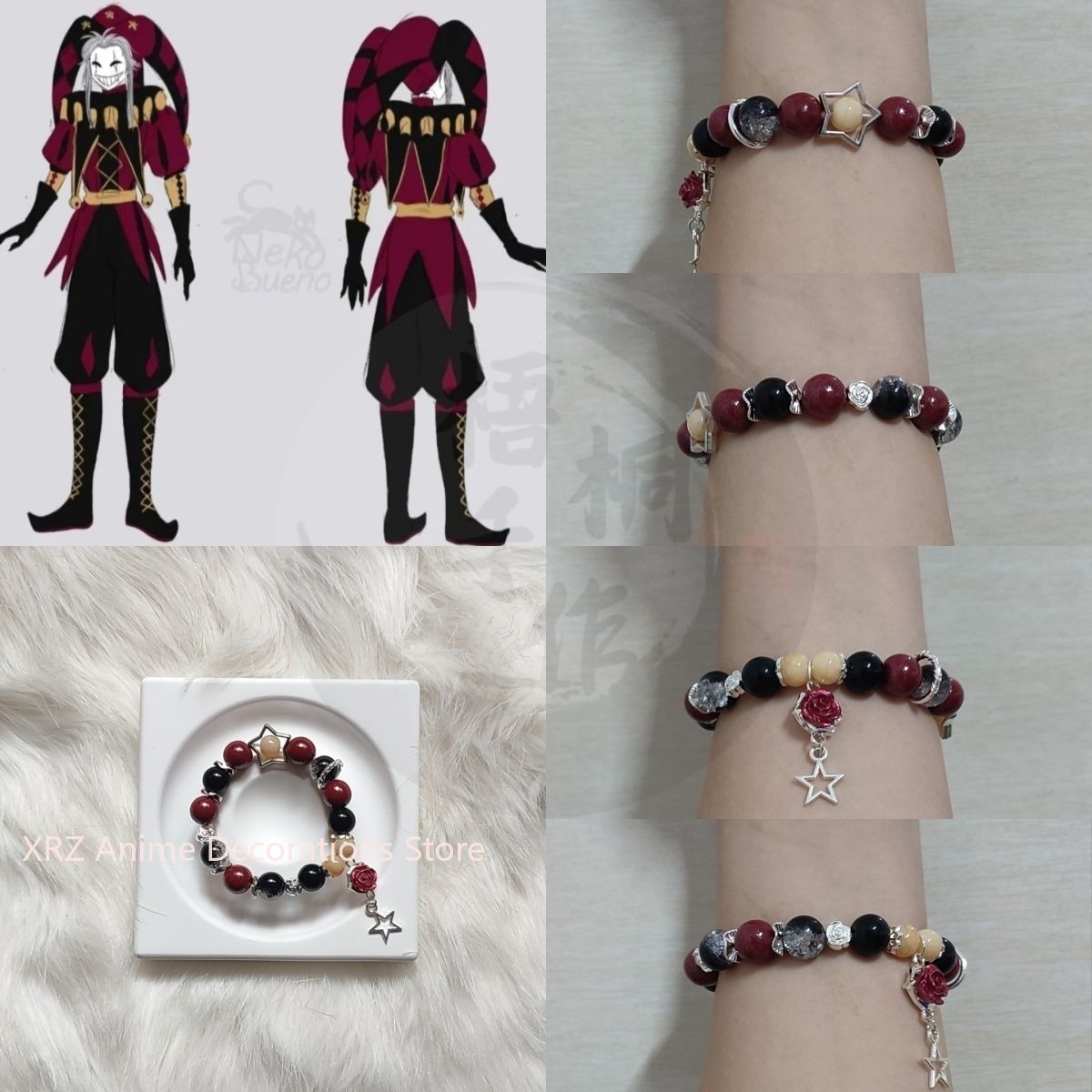 Anime The Freak Circus Bracele - огляд і ціна Anime Cosplay Buy