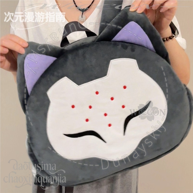 RAMATTRA Fanart Anime Funny Bi - огляд і ціна Anime Cosplay Face