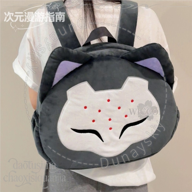 RAMATTRA Fanart Anime Funny Bi - огляд і ціна Anime Cosplay Face