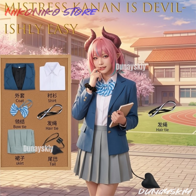 Mistress Kanan Is Devilishly E - огляд і ціна Easy Female Anime Cosplay