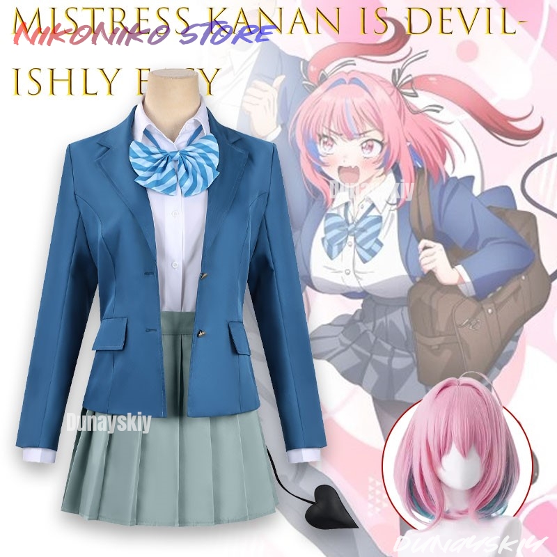 Mistress Kanan Is Devilishly E - огляд і ціна Easy Female Anime Cosplay