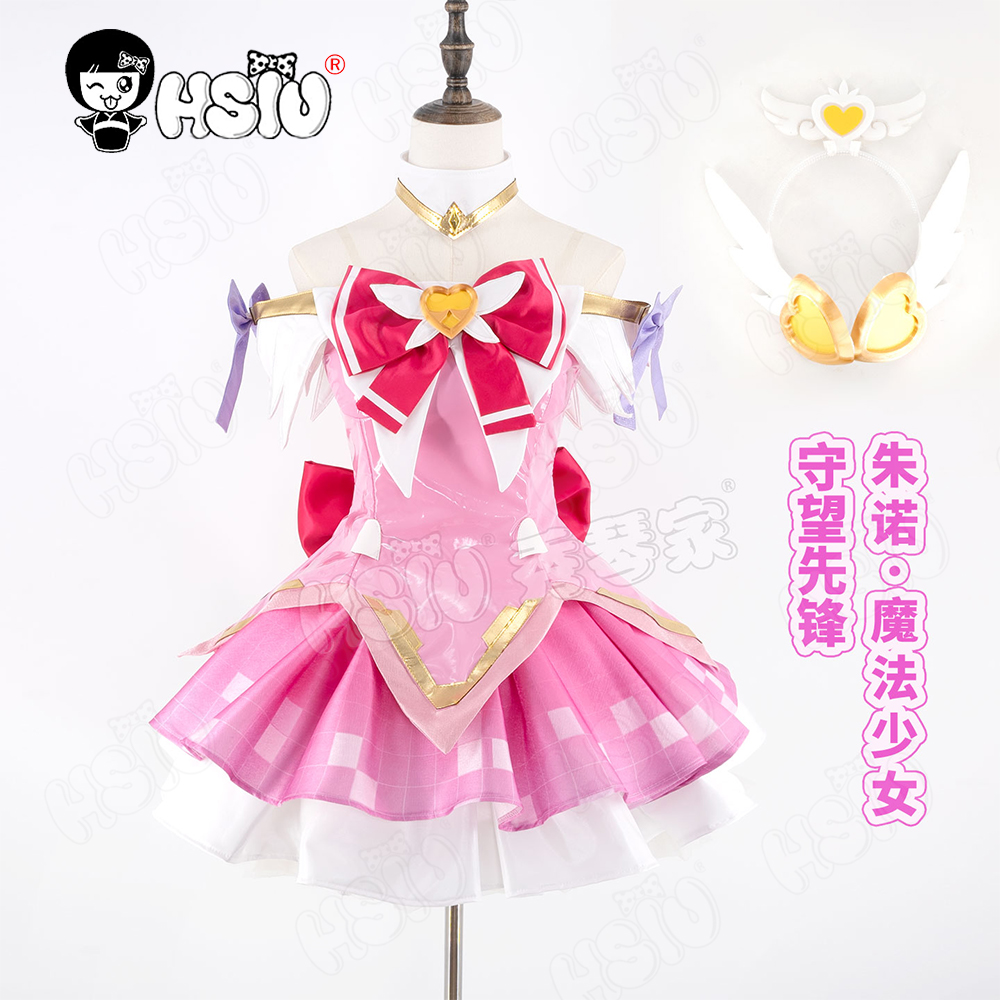 Juno Cosplay Costume Wig HSIU  - огляд і ціна Anime Cosplay Girl