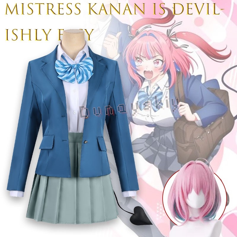 Mistress Kanan Is Devilishly E - огляд і ціна Easy Female Anime Cosplay