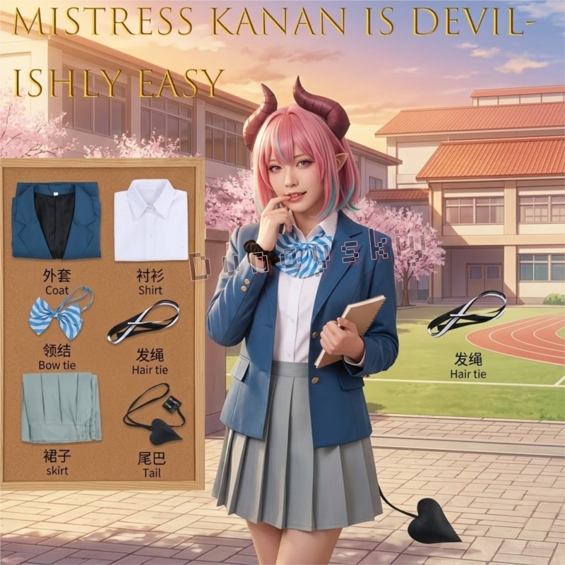 Mistress Kanan Is Devilishly E - огляд і ціна Easy Female Anime Cosplay