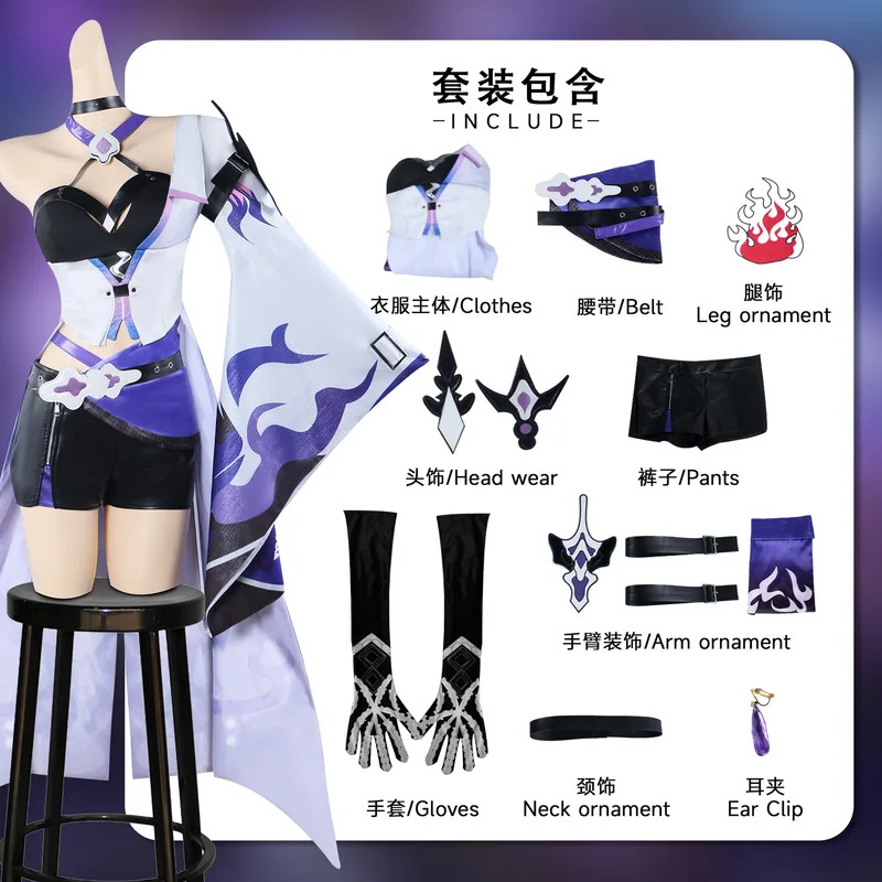 In Stock Acheron Cosplay Costu - огляд і ціна Anime Cosplay Youtube Shorts