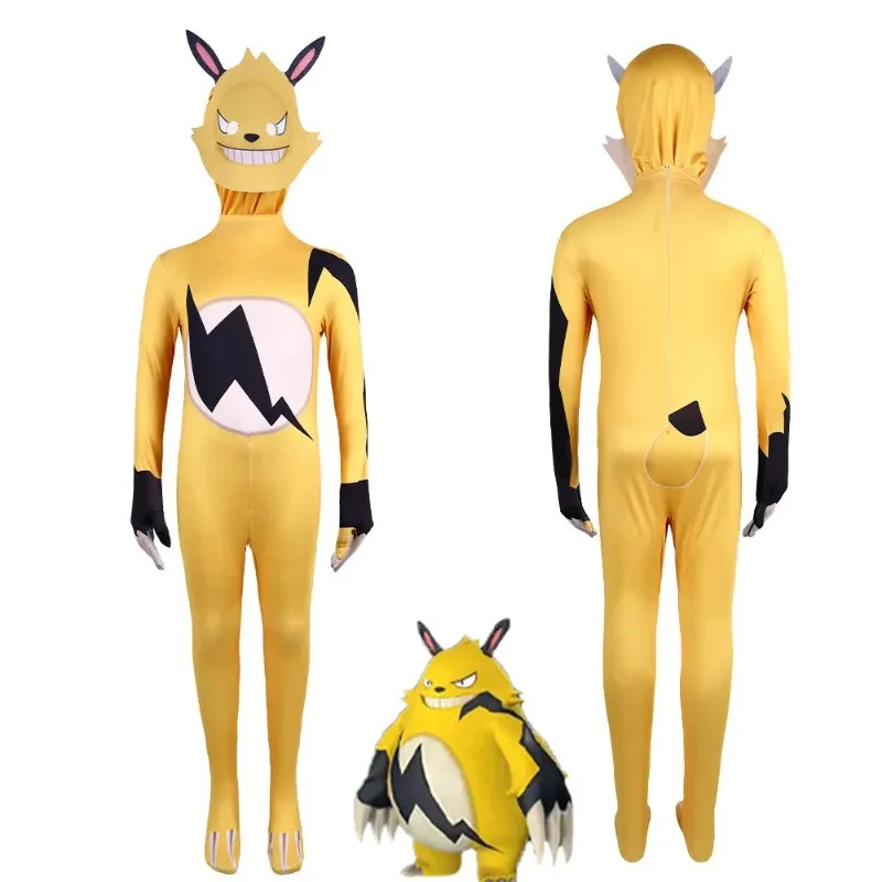Palworld Kawaii Grizzbolt Inci - огляд і ціна Anime Cosplay Youtube Shorts