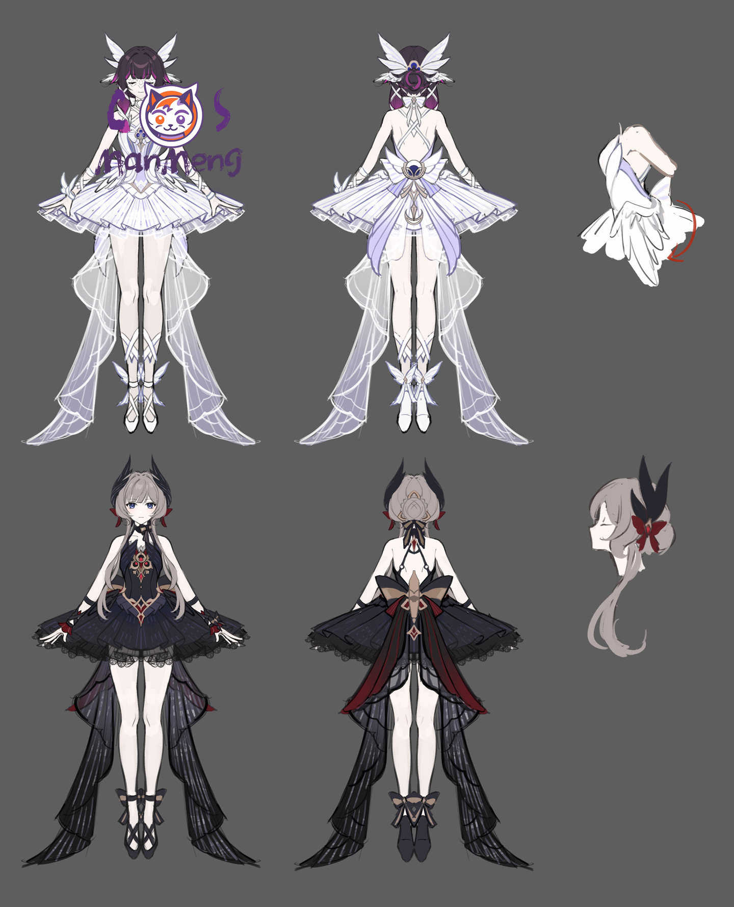 Game Genshin Impact Columbina  - огляд і ціна Anime Cosplay Girl