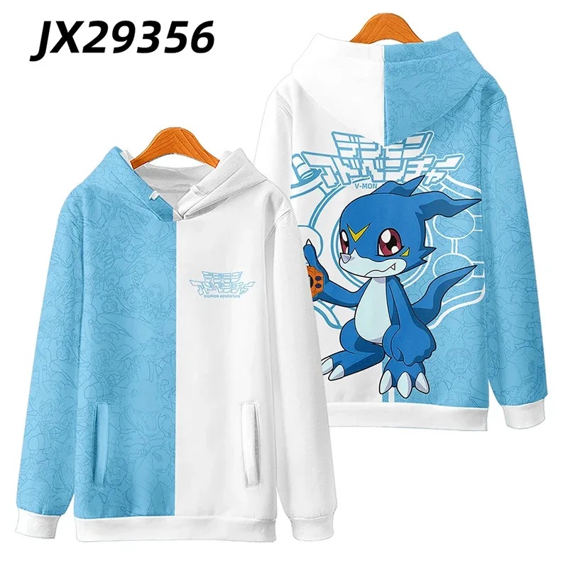Premium Cosplay Outfit Anime D - огляд і ціна Anime Cosplay Youtube Shorts